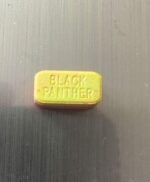 MARVEL XTC 300mg Pills